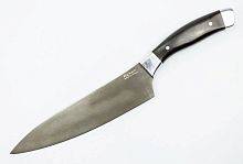 Военный нож Кузница Коваль Нож Кулинар большой
