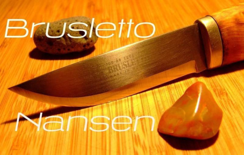 3810 Brusletto & Co Brusletto Nansen фото 2