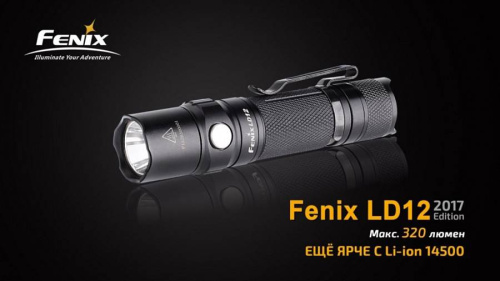 798 Fenix Фонарь Fenix LD12 XP-G2 R5 (2017) фото 11 798 Fenix Фонарь Fenix LD12 XP-G2 R5 (2017) фото 11
